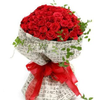 Christmas Flowers 029